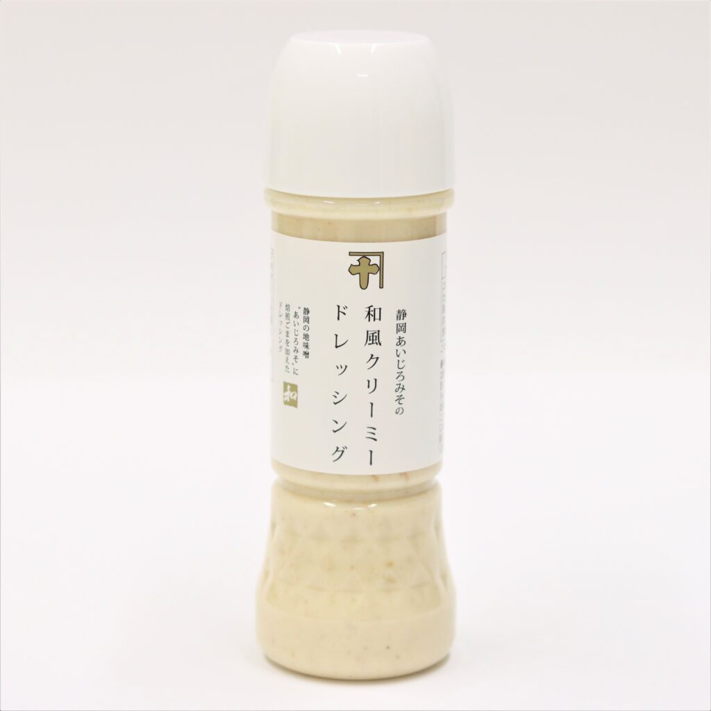 静岡あいじろみその和風クリーミードレッシング商品画像