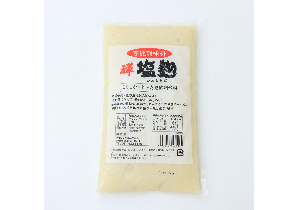 禅 塩麹1kg